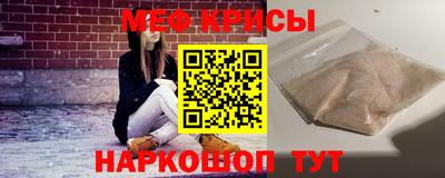 соль курить ск Гусь-Хрустальный