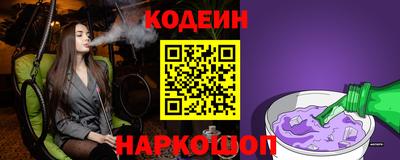 амф Гусев