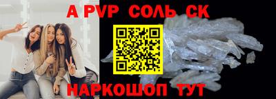 амф Гусев