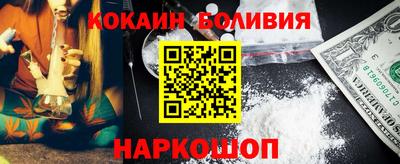 амф Гусев