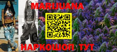 ГАЛЛЮЦИНОГЕННЫЕ ГРИБЫ Донецк