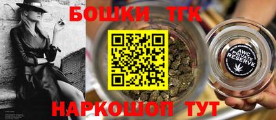 соль курить ск Донской
