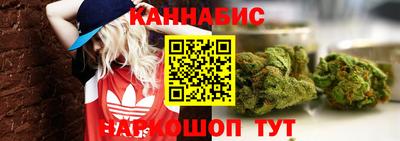 ГАЛЛЮЦИНОГЕННЫЕ ГРИБЫ Донецк