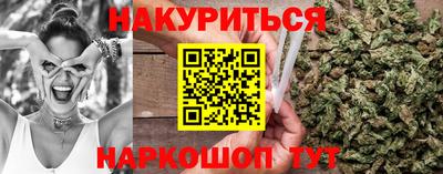 амф Гусев