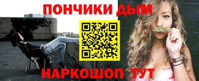 амф Гусев