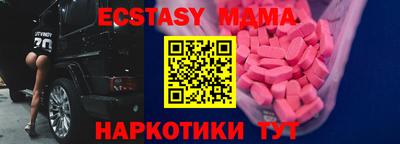 амф Гусев