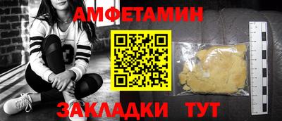 каннабис Гусиноозёрск
