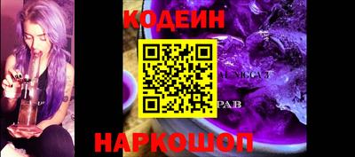 амф Гусев