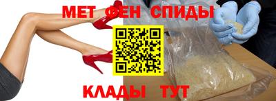 амф Гусев