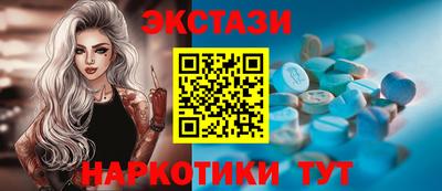 каннабис Гусиноозёрск