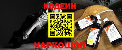 каннабис Гусиноозёрск