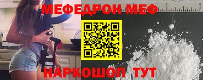 каннабис Гусиноозёрск