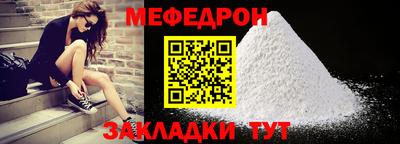 каннабис Гусиноозёрск